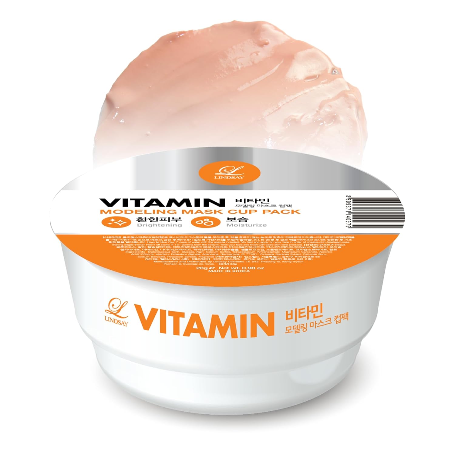LINDSAY Vitamin Modeling Mask Cup Pack - Korean Skin Care Face Mask Modeling Pack β Single-Use Soothing Moisturizing Face Mask w/Spatula Spoon β Spa Facial Peel-off Mask (28 gm)